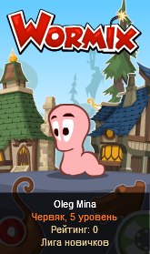 Oleg Mina | Москва