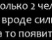 Маргарита Иванова фотография #36 (источник - https://vk.com/id66728230)