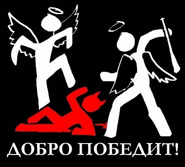 Рома Рехлов | Красноярск