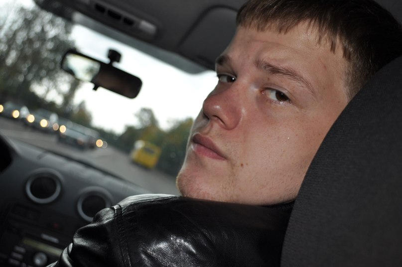 Александр Невгод | Москва