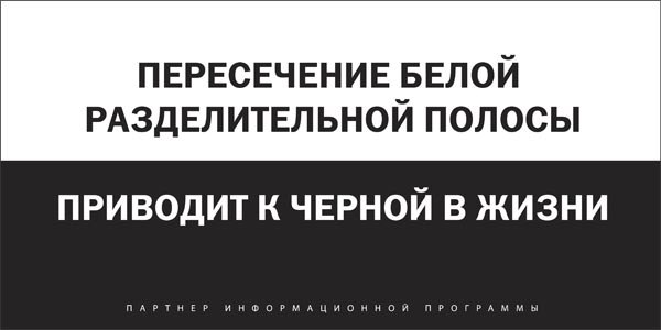 Анечка Малахова | Москва