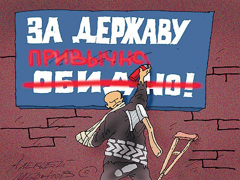 Анна Сулавко | Ростов-на-Дону