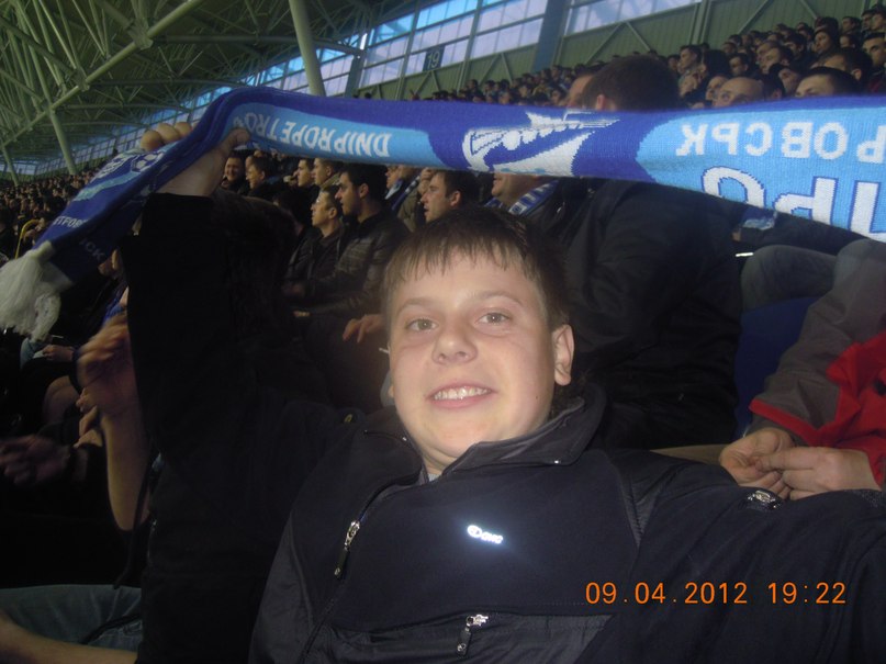 Станислав Охрименко | Днепр (Днепропетровск)