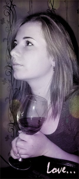 Юлия Власова | Екатеринбург