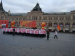 Александр Топильский фотография #21