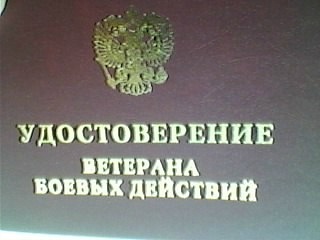 Дмитрий Дутов фотография #1