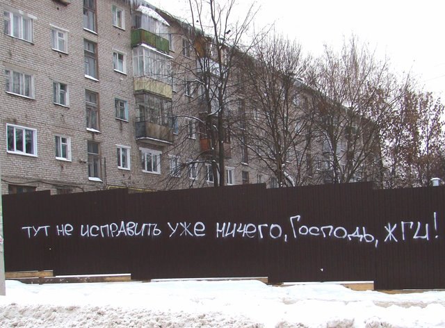 Ольга Башкан | Самара