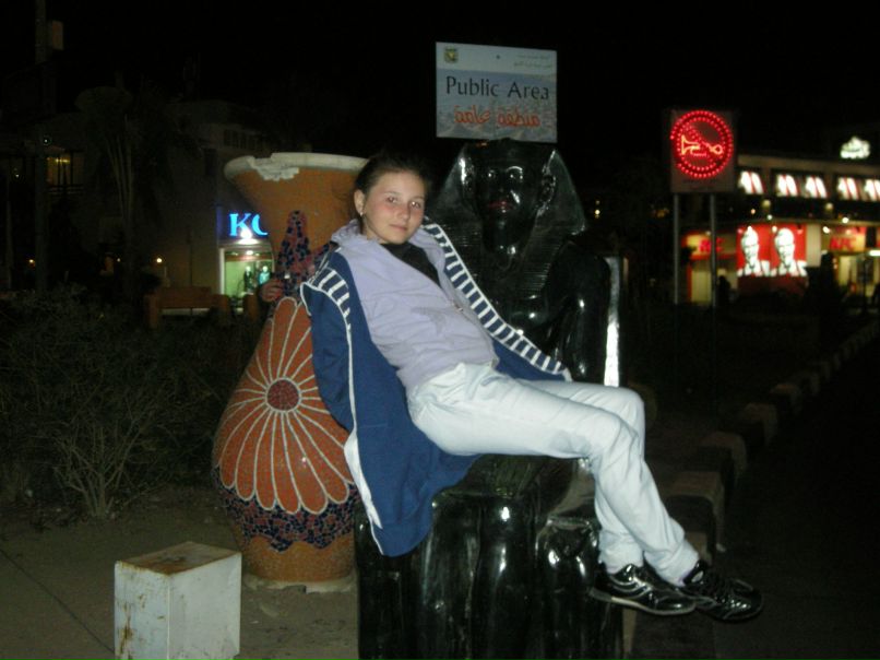 Яна Перфильева ДУРА | Москва