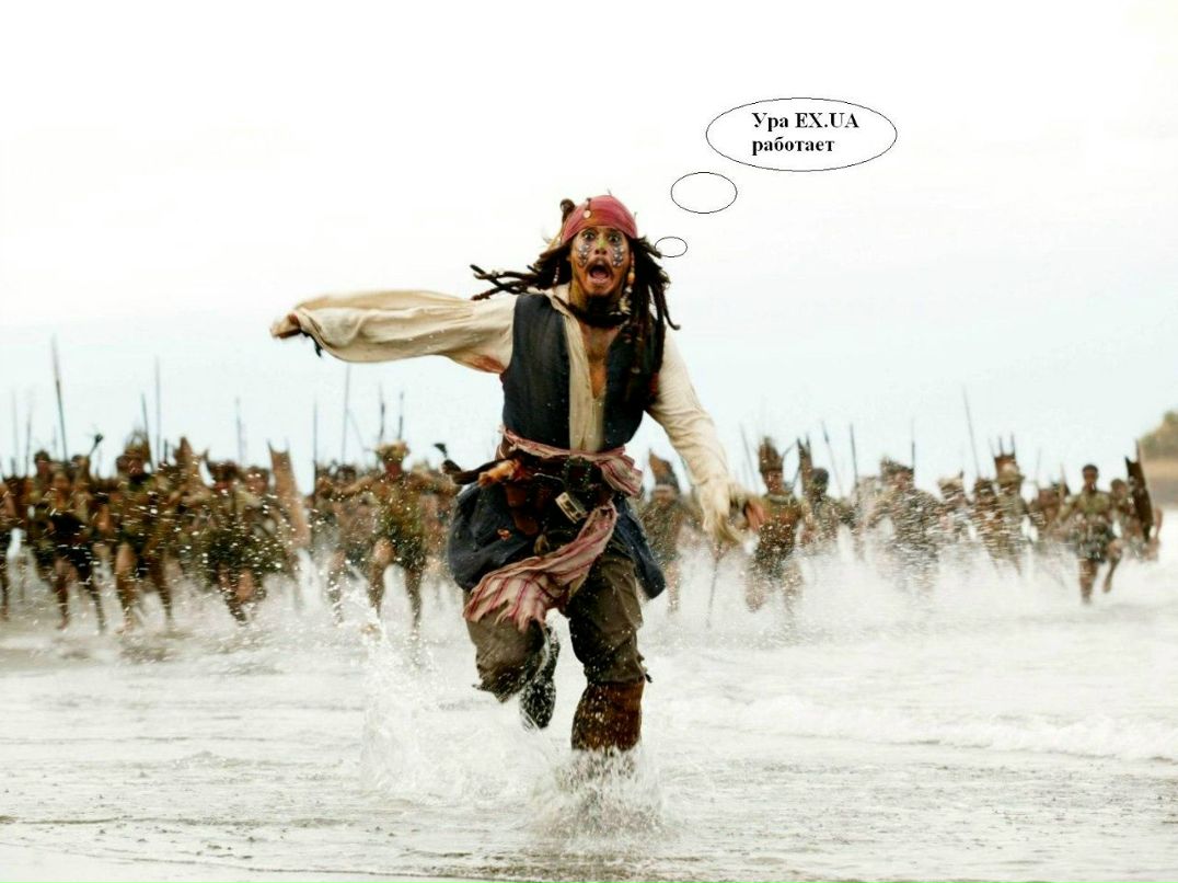 Андрей Саченко Snow | Киев