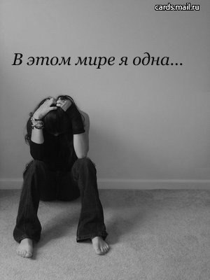 Наташа Демакова | Кузнецк