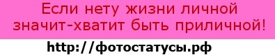 №187, Лера Шпакова, 33 года №187, Лера Шпакова, 33 года