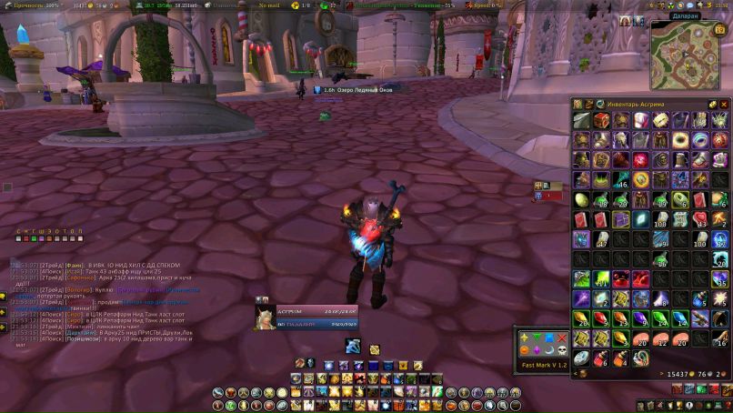 Никита Коняхин 吸血鬼 | Тамбов