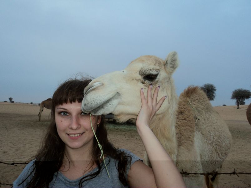 №124, Людмила Саламатина, Самара №124, Людмила Саламатина, Самара