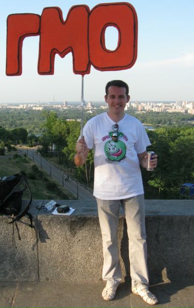 №77, Евгений Сивов, 40 лет, Харьков №77, Евгений Сивов, 40 лет, Харьков