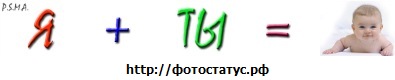 №105, Лера Шпакова, 33 года №105, Лера Шпакова, 33 года