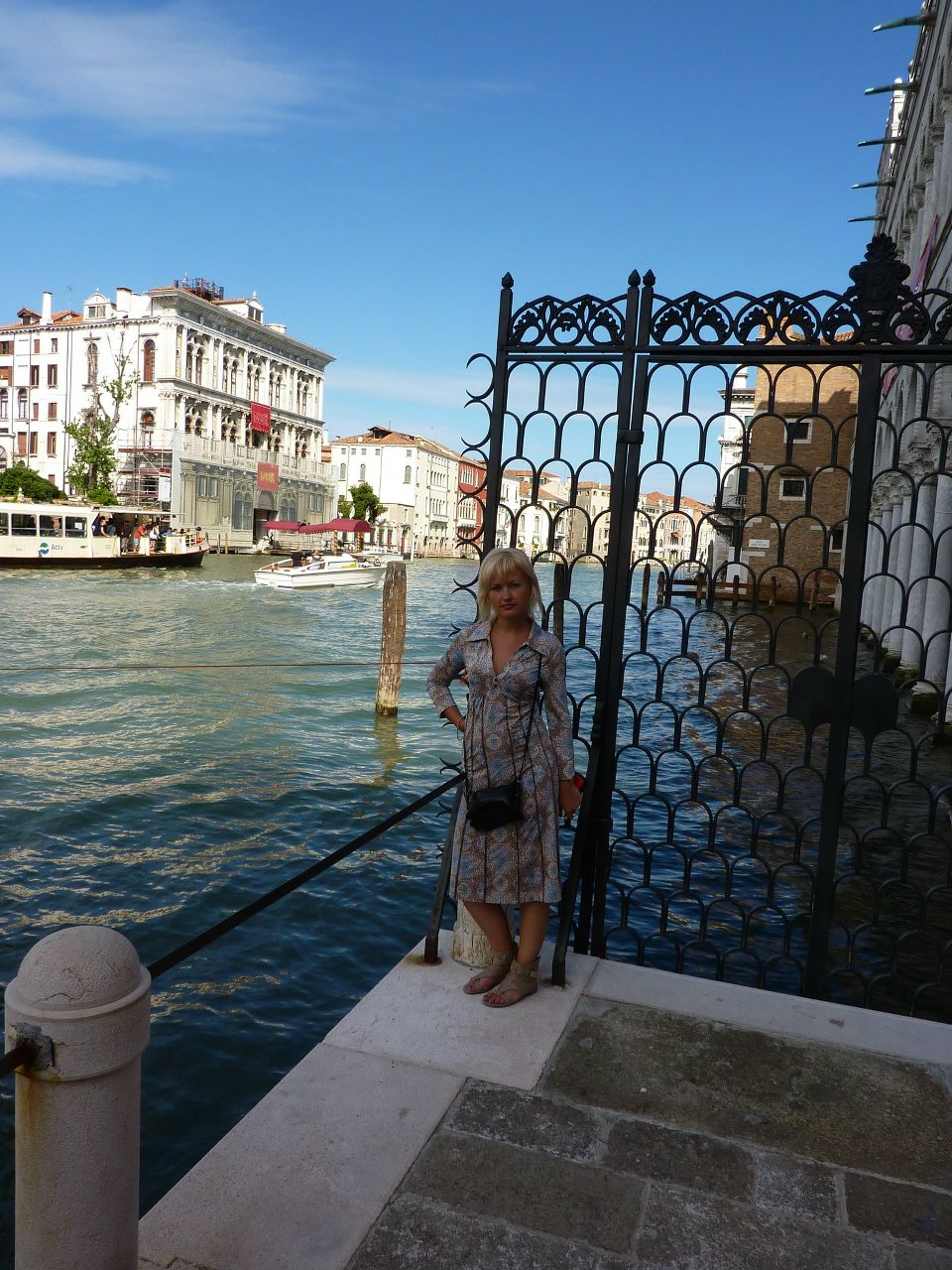 Екатерина Слесарева | Смоленск