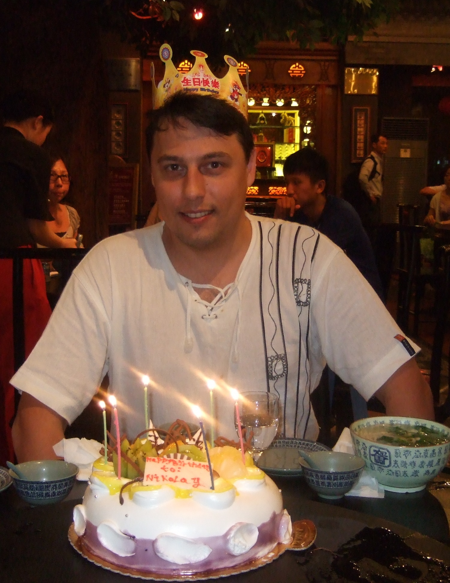 Фото профиля