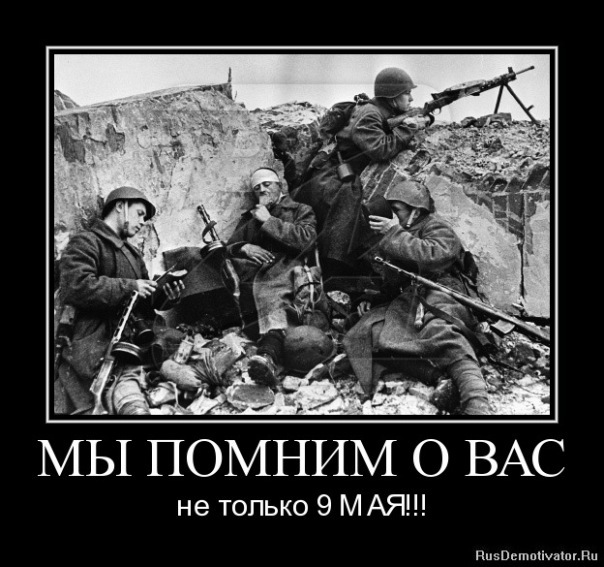 №27, Олександр Колеснік №27, Олександр Колеснік