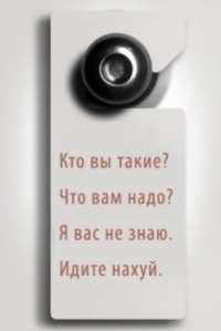 Александр Петренко | Киев