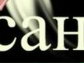 Александр Белоруссов | Волхов (поселок)