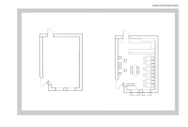 №6, Наталия Шталь, Ужгород №6, Наталия Шталь, Ужгород