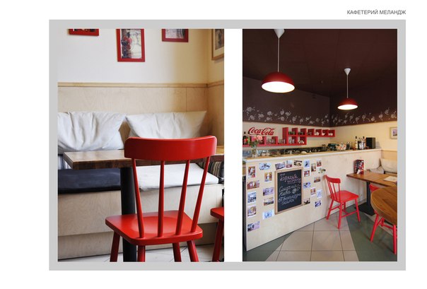 №72, Наталия Шталь, Ужгород №72, Наталия Шталь, Ужгород