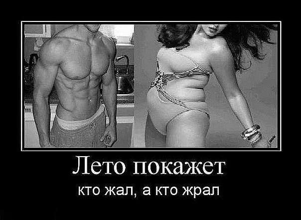 Ольга Акишина | Москва