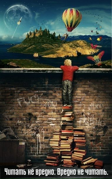 №50, Сергей Мачуский, 32 года, Кропивницкий / Кировоград №50, Сергей Мачуский, 32 года, Кропивницкий / Кировоград