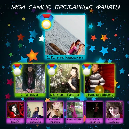 №188, Юлія Халупко, 31 год, Переяслав-Хмельницкий №188, Юлія Халупко, 31 год, Переяслав-Хмельницкий