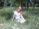 Фотография Панчук-Полєшко Надіи