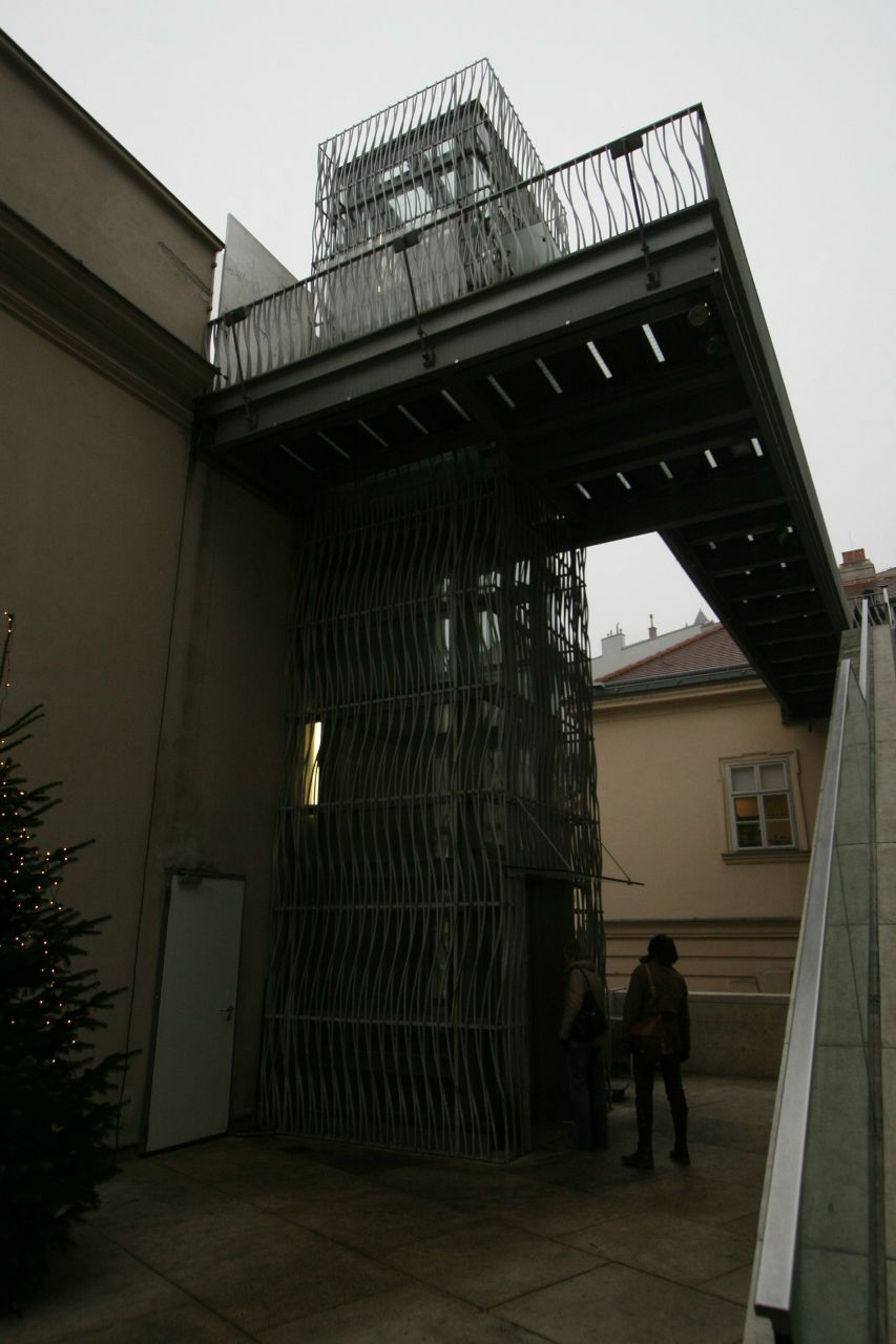 Илья Литвинов | Москва