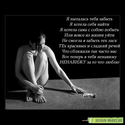 Ирина Луговская | Глазов