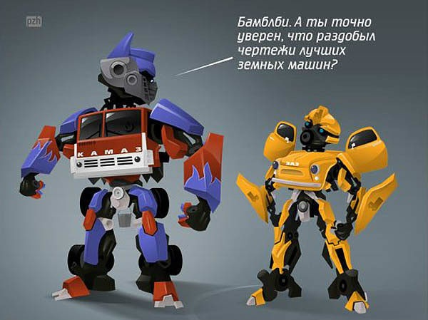 №28, Илья Епанчинов, Тольятти, Россия №28, Илья Епанчинов, Тольятти, Россия