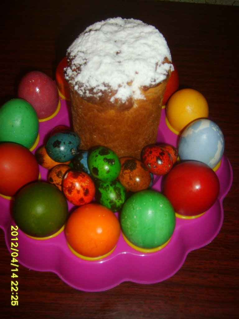 Елена Бойко | Уфа