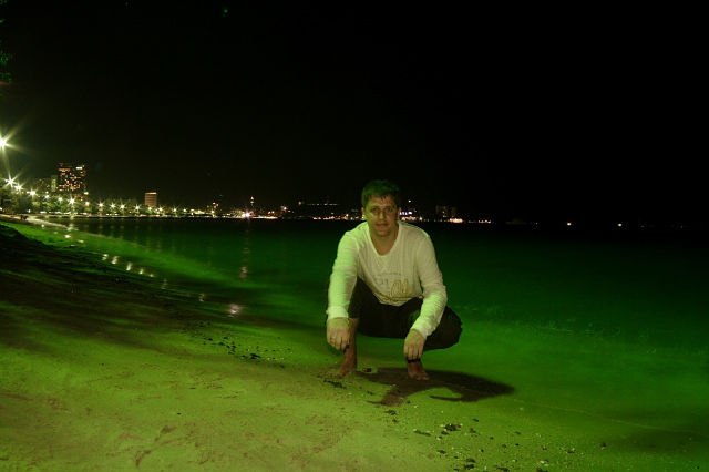 Максим Белых | Челябинск