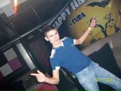 Фотография Иван Чебан