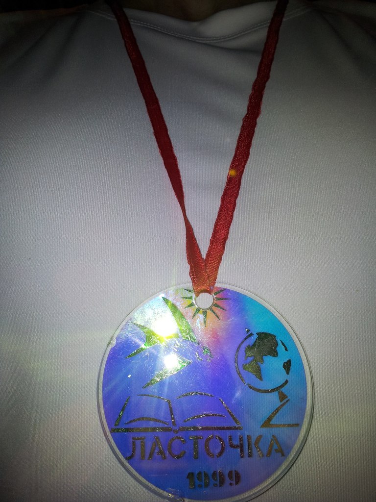 Артем Кушнарь | 