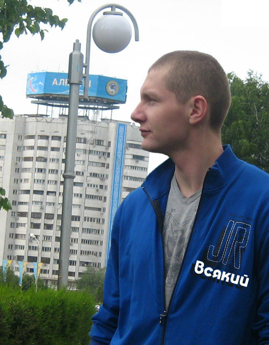 Денис Всяченков ~Всякий Jr~ | Алматы