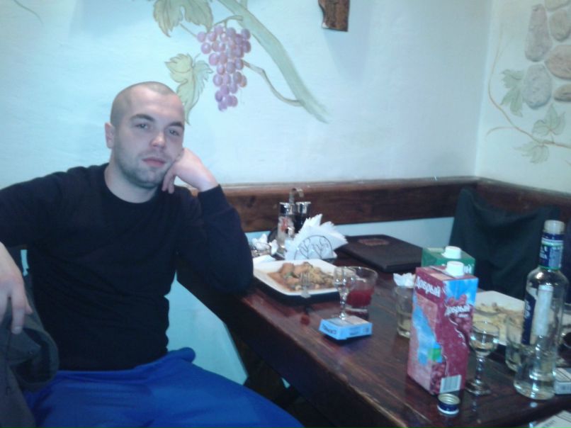 Житель России | Москва