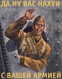 Роман Ноздрачёв | Херсон