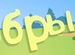 Валерия Прохоренко фотография #12