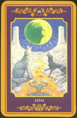 Татьяна Мосина | Брянск