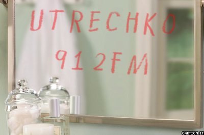 Елена Григорьева | 