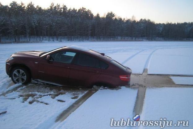 John Kenjo | Киев