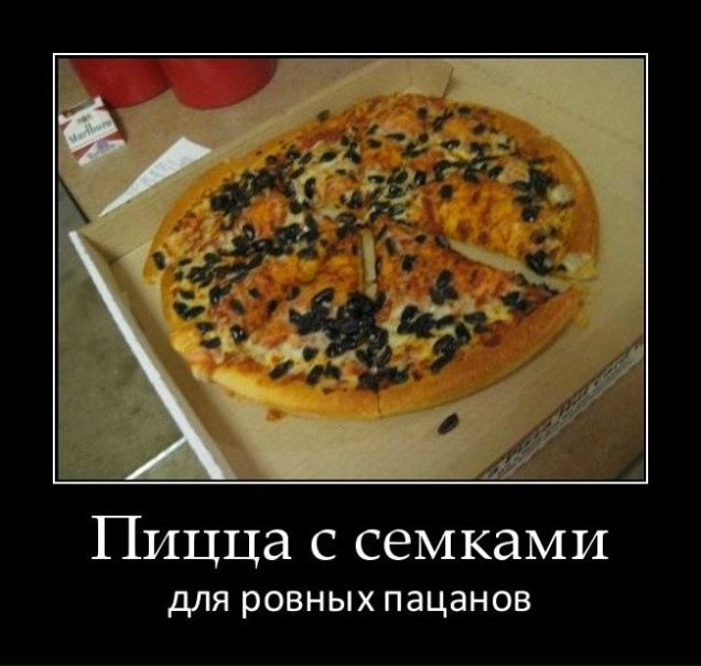 №66, Борис Будыка, Зугрэс №66, Борис Будыка, Зугрэс