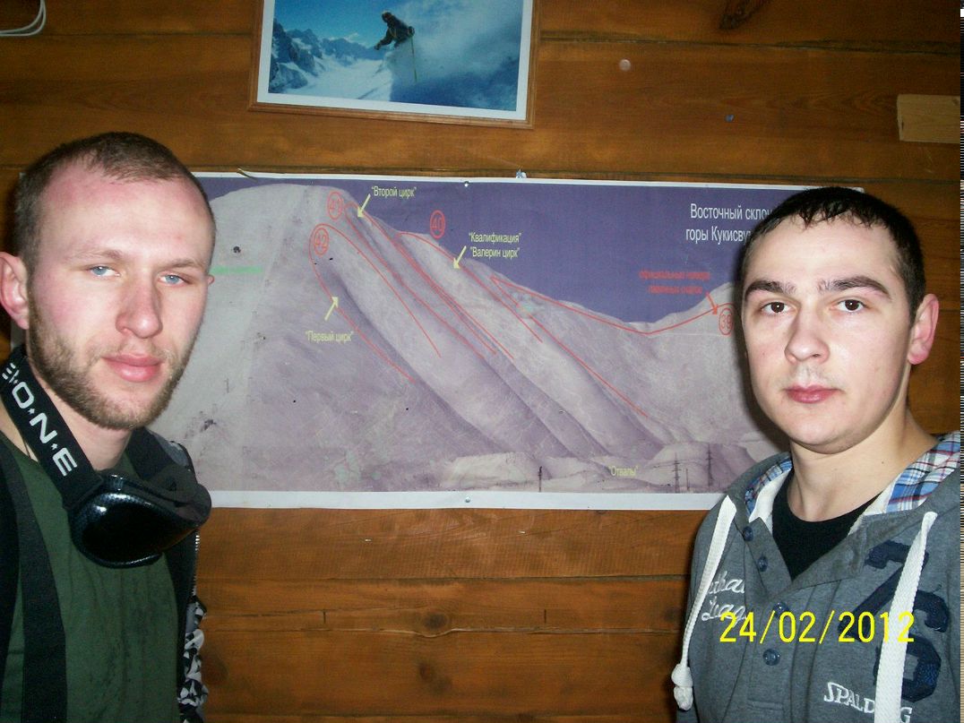 Люция Яманаева | Тихвин