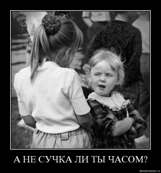 Ирина Неженцева | Санкт-Петербург