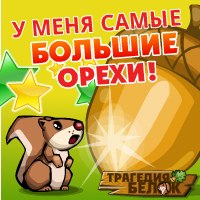 Дима Савин | Санкт-Петербург