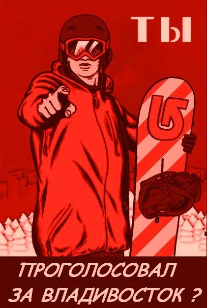 Ilya Shapovaloff | Hong Kong