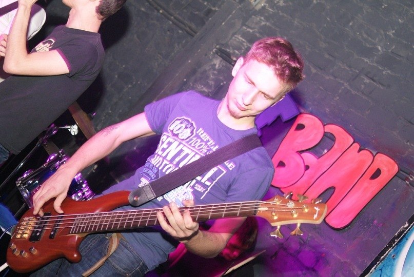 Бендер Родригез Кирич | Волгоград